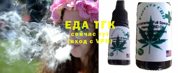 кокаин колумбия Абинск