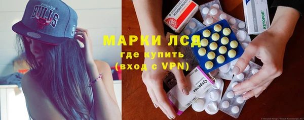 альфа пвп VHQ Абаза