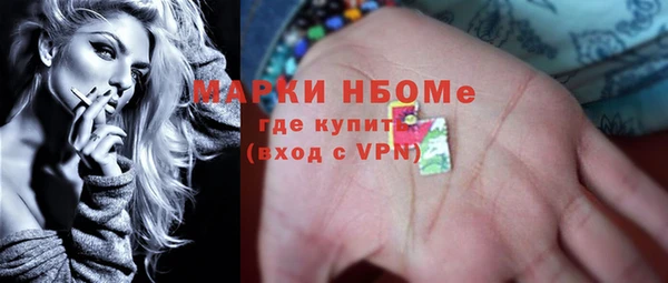 кокаин колумбия Абинск