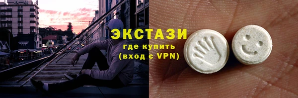 ешки Абдулино