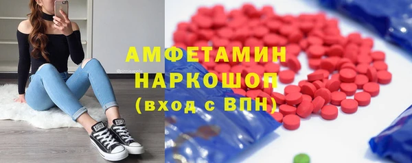 кокаин колумбия Абинск