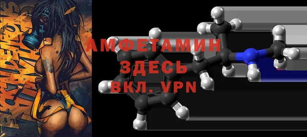ешки Абдулино
