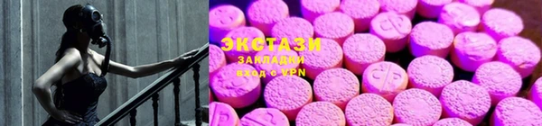 ешки Абдулино