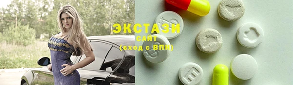 кокаин колумбия Абинск