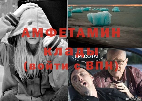 a pvp Алексин