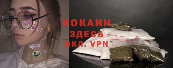 ешки Абдулино
