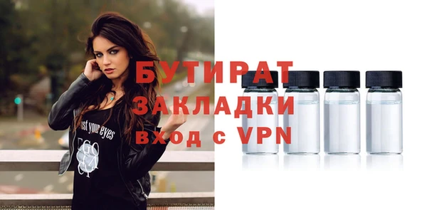 a pvp Алексин