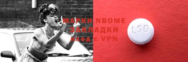 а пвп мука Алзамай
