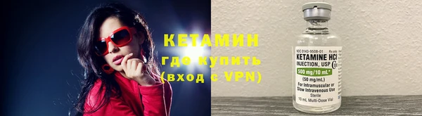 кокаин колумбия Абинск