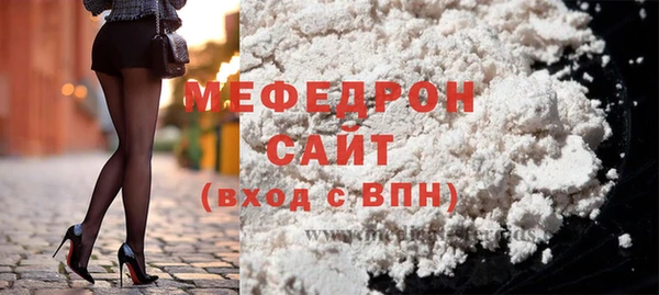 ешки Абдулино