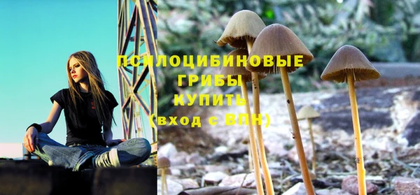 кокаин колумбия Абинск