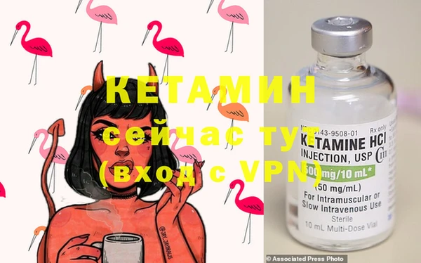 ешки Абдулино