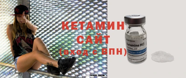 кокаин колумбия Абинск