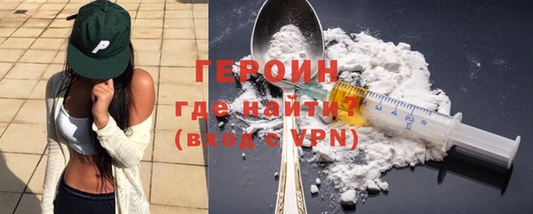 ешки Абдулино
