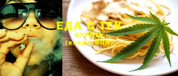 кокаин колумбия Абинск